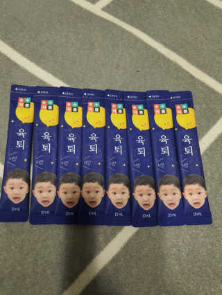 박경민님이 올린 리뷰 사진 1
