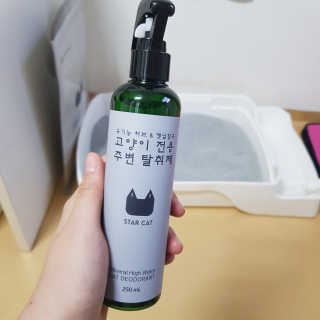제트님이 올린 리뷰 사진 4