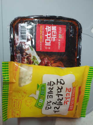 바담가 불타는 쭈꾸미 볶음 만찬 set — 5점을 준 리뷰어가 2020년 2월 올린 사용 사진