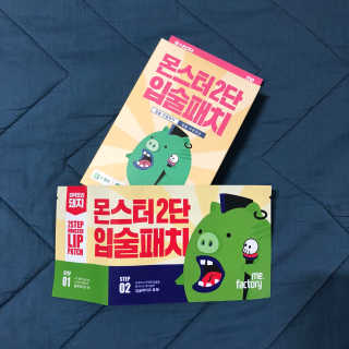 ddhyejin님이 올린 리뷰 사진 2