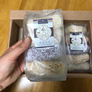 0.8L 마케팅팀 [공팔데이] 집콕집쿡, 집에서 맛있는거 해먹기 — 3.5점을 준 리뷰어가 2020년 1월 올린 사용 사진