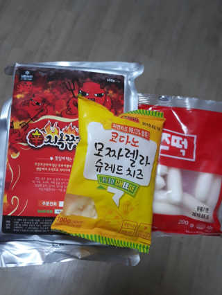 밍밍0님이 올린 리뷰 사진 1