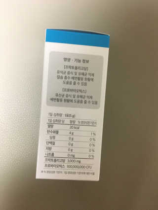 bisu님이 올린 리뷰 사진 3