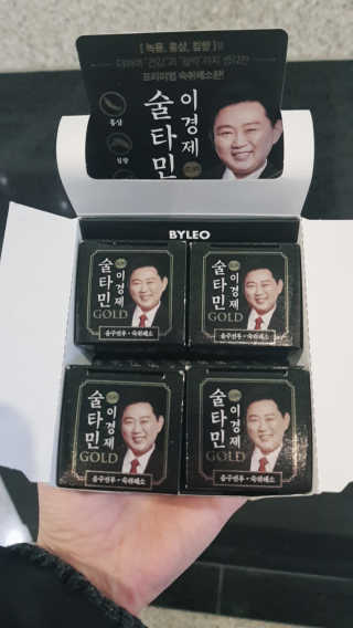 헤이쥬님이 올린 리뷰 사진 2