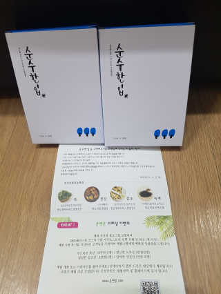 블링데코님이 올린 리뷰 사진 3