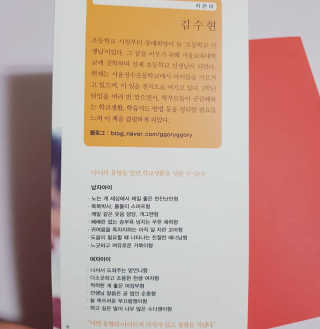 쎄오님이 올린 리뷰 사진 2