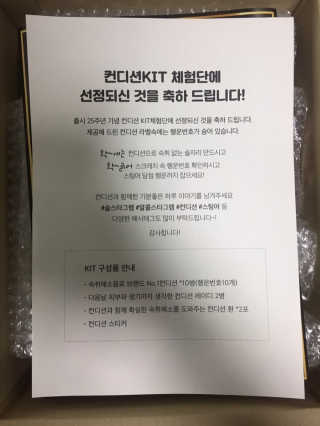 spoonbill님이 올린 리뷰 사진 3