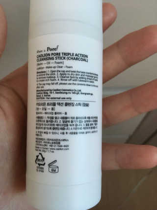 남매연년생엄마님이 올린 리뷰 사진 2
