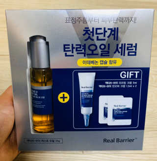 눈부신하늘님이 올린 리뷰 사진 1