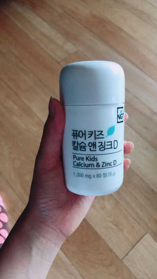 쏘미님이 올린 리뷰 사진 1