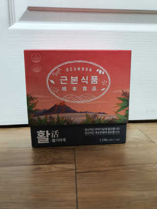 효티님이 올린 리뷰 사진 3