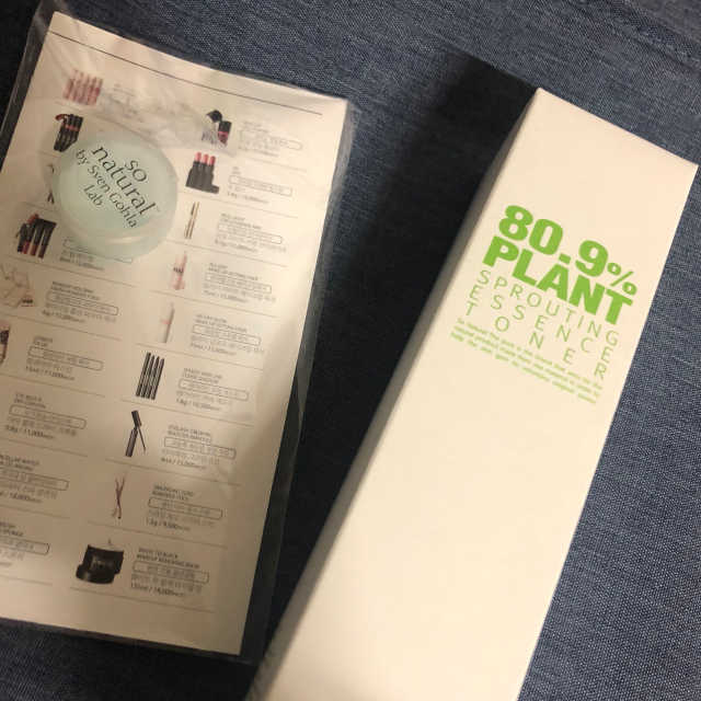 80.9 플랜트 스프라우팅 에센스 토너 리뷰 사진