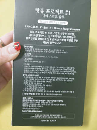 hiizii님이 올린 리뷰 사진 2