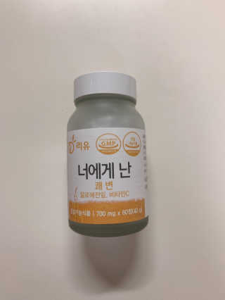 후후님이 올린 리뷰 사진 3