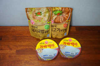 매력뿜쟁님이 올린 리뷰 사진 3