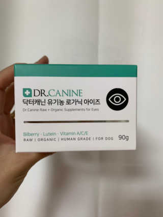 떠라님이 올린 리뷰 사진 1