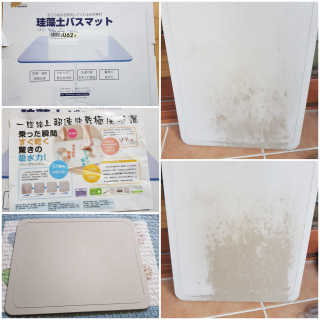 gajete님이 올린 리뷰 사진 1