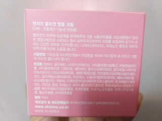 쎄밍님이 올린 리뷰 사진 2