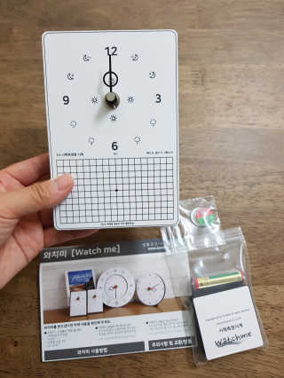 산이맘님이 올린 리뷰 사진 1