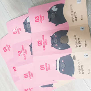 송빛나님이 올린 리뷰 사진 2