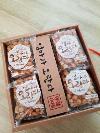 발랄써냐님이 올린 리뷰 사진 4