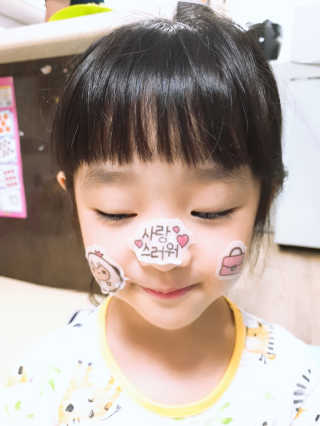 유니맘님이 올린 리뷰 사진 1