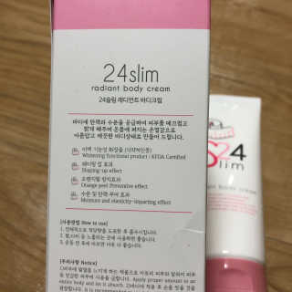 24 슬림 24슬림 레디언트 바디크림 — 4점을 준 리뷰어가 2018년 1월 올린 사용 사진