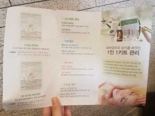 헐크갱크🌱님이 올린 리뷰 사진 2
