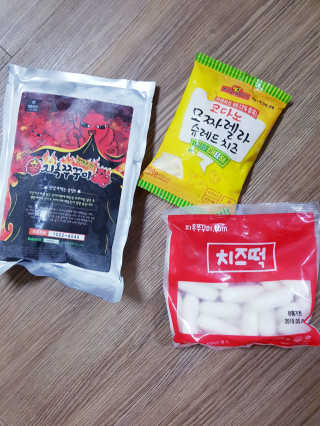 하쿠나님이 올린 리뷰 사진 1