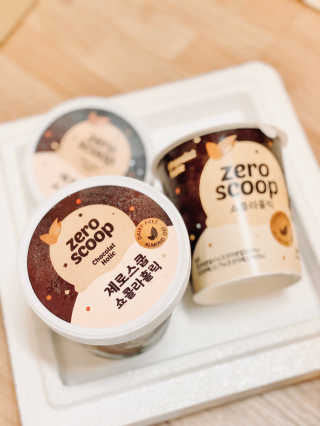 반달토끼님이 올린 리뷰 사진 3