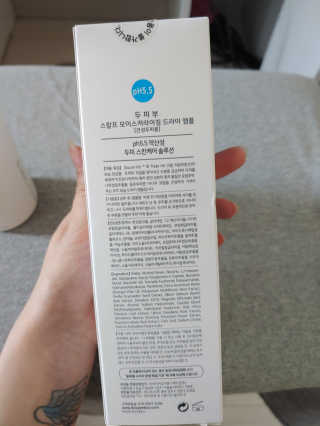 치명적매력님이 올린 리뷰 사진 3