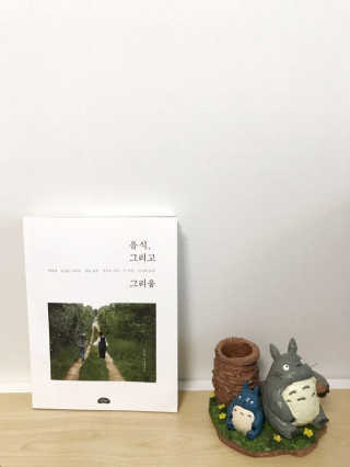 바디콩님이 올린 리뷰 사진 1