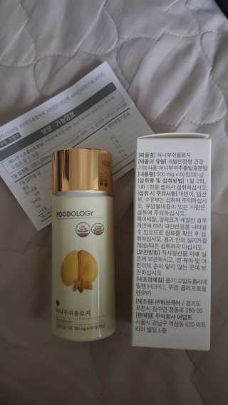 류혜미님이 올린 리뷰 사진 2