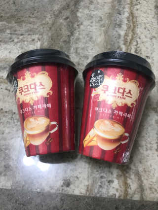 (주)쟈뎅 쟈뎅 까페모리 쿠크다스 까페라떼 — 4점을 준 리뷰어가 2017년 11월 올린 사용 사진