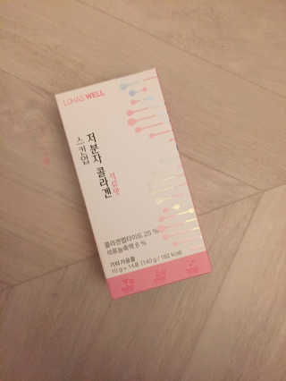 horim님이 올린 리뷰 사진 1