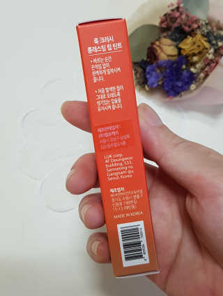 EunHyangKim님이 올린 리뷰 사진 4