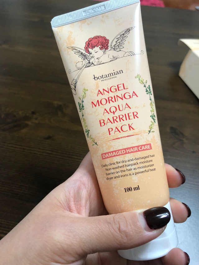 보타미안  엔젤모링가 아쿠아베리어 팩 리뷰 사진