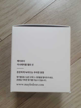 투마하뚜님이 올린 리뷰 사진 2