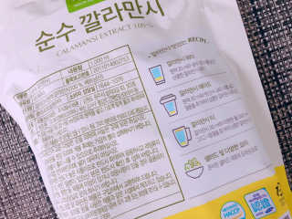 쏘블리야vov님이 올린 리뷰 사진 2