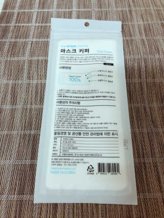 삐딱한펭귄님이 올린 리뷰 사진 3