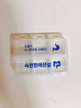 tastegood님이 올린 리뷰 사진 2