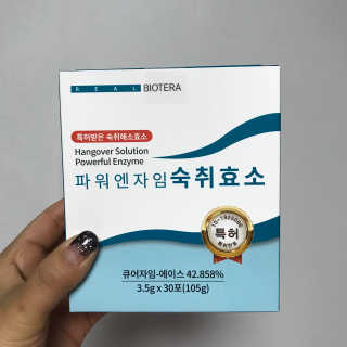 지애님이 올린 리뷰 사진 1