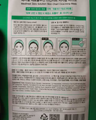 hosangsk님이 올린 리뷰 사진 2