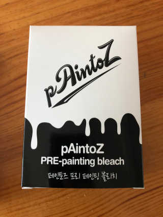 로더님이 올린 리뷰 사진 2
