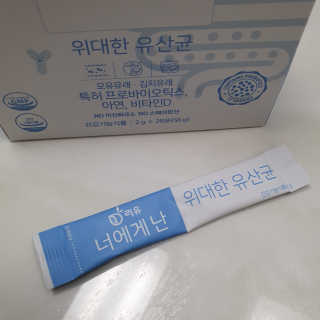 소소한리뷰어님이 올린 리뷰 사진 1