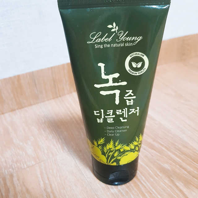 쇼킹녹즙딥클렌저 리뷰 사진