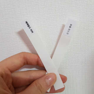 밍삐님이 올린 리뷰 사진 3