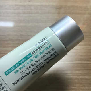 이예리님이 올린 리뷰 사진 2