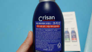 깔깔마녀님이 올린 리뷰 사진 2
