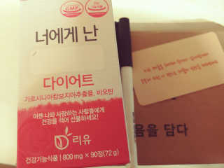 charming_skin님이 올린 리뷰 사진 1